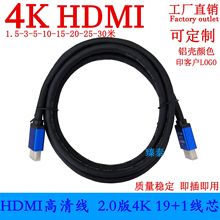 2.0��4K����HDMI�� 4K�Pӛ�����ҕ�@ʾ�����往
