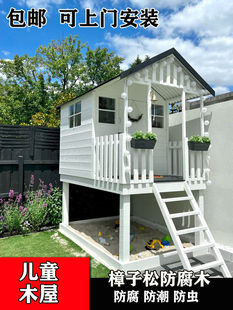 ����ͥԺСľ�ݑ���M�b��ͯ�Α��ݘ��ݷ���ľ�Ƅӻ��@��ͤ��ľ��