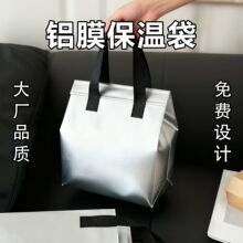 �yɫ�̲豣���X���������u���������ȟo����һ����ӡˢͨ��