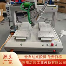 ���z�Ԅ��c�z�C �m�� �����z AB�z UV�z ����z ��ī�� �S��ֱ�N