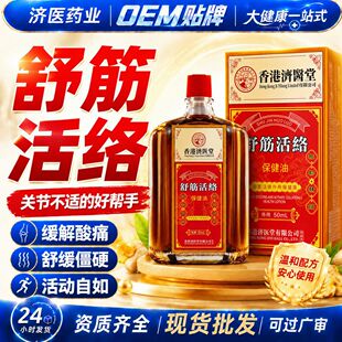 �������j����l���j�;��⼡��ړp�i�������P���澏������