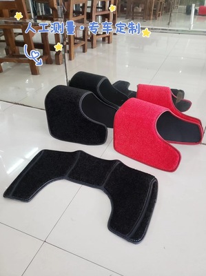 Car foor mat surround 360 Upper layer Back row monolithic Bridge Projections Protective pads Suede Blanket Copilot