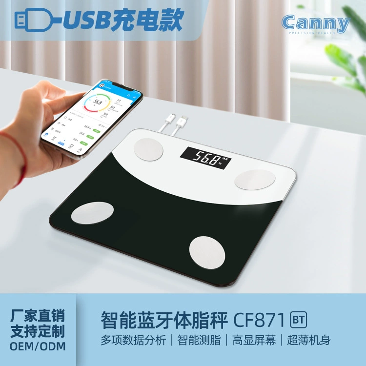 Kaili в наличии оптом USB зарядка приложение Bluetooth умные весы для похудения весы для здоровья