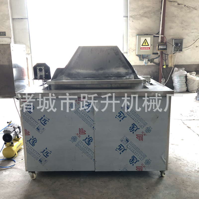 全新甲鱼清洗机  甲鱼去皮机 乌龟去皮机 厂家批发杀甲鱼机器F002