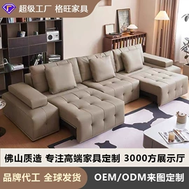 餐桌;餐椅;布艺沙发