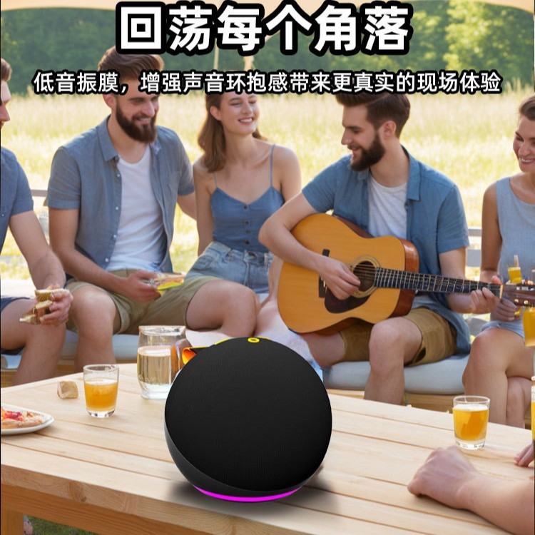 Alaxe promaxクロスボーダーのまぶしいライトは無線のbluetoothのスピーカーの重いサブウーファの屋外の便利な音響をパルスします。|undefined