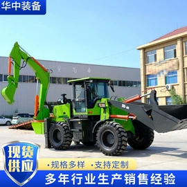 矿山施工设备;其他行业专用;轨道交通器材