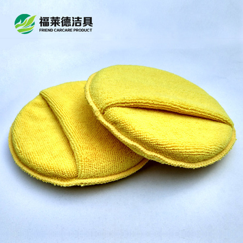 5-inch waxing cake polishing sponge round pocket car sponge wipe microfiber crystal-plated car wash sponge wipe