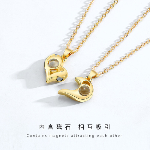 Love Mood Couple Necklace Pair Magnetic Attraction Projection Stone 100 Languages I Love You Qixi Valentine's Day Gift