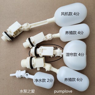 �Ԅ��Mˮ�y���ϸ����y�Bֳ����ˮ���{��ˮ����ˮ��ˮ���_�P