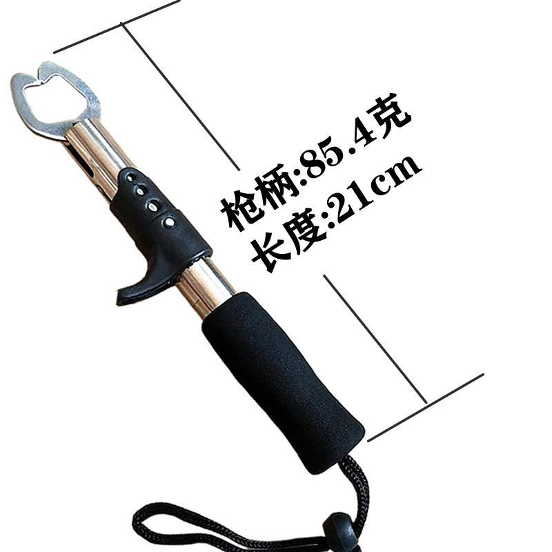 총 손잡이 물고기 컨트롤러(1개)