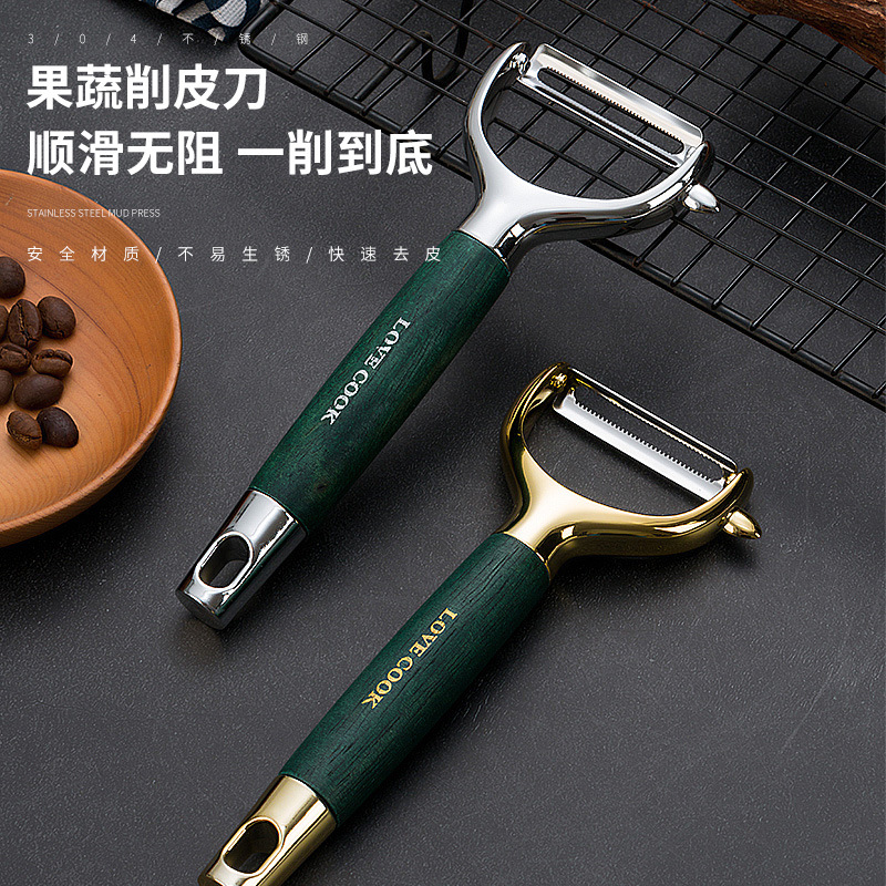 Cuchillo de peeling multifuncional para el hogar, cuchillo de peeling de madera, cuchillo de frutas de acero inoxidable, cuchillo de raspador, cuchillo de raspador de papas