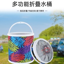 ��~���ۯB��ˮͰ�b�~Ͱ��~��O����Ʒ�๦�܎��K�����WС�~Ͱ