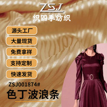 �羳���R�y��]�Ứ���� ���L����ɫ�����y�Ứ �h�����bȹ�B��ȹ