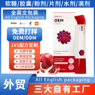 �羳�������������S��cutting jelly�c���\�Ӂ��R�dtk���uOEM����
