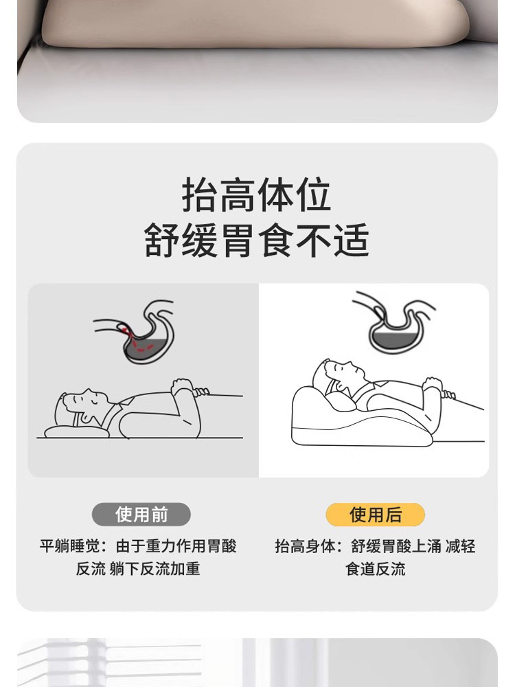 详情-8