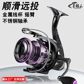 鱼钩;钓鱼伞;其他垂钓用品