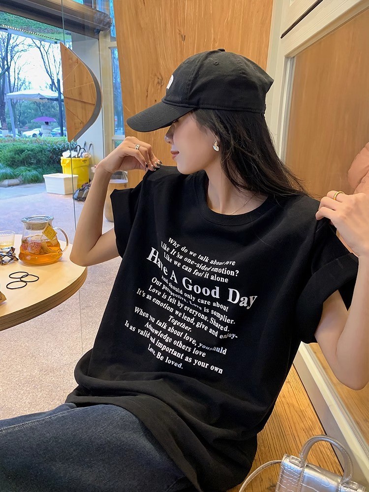 Black have a good day