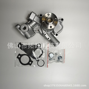 11-9442 1E37850G01 13-0384 Water Pump Precedent G-700 /Sb /Slxi / S