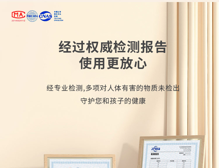 商品详情图_超厚软包自粘墙布客厅卧室电视背景墙装修壁布简约纯