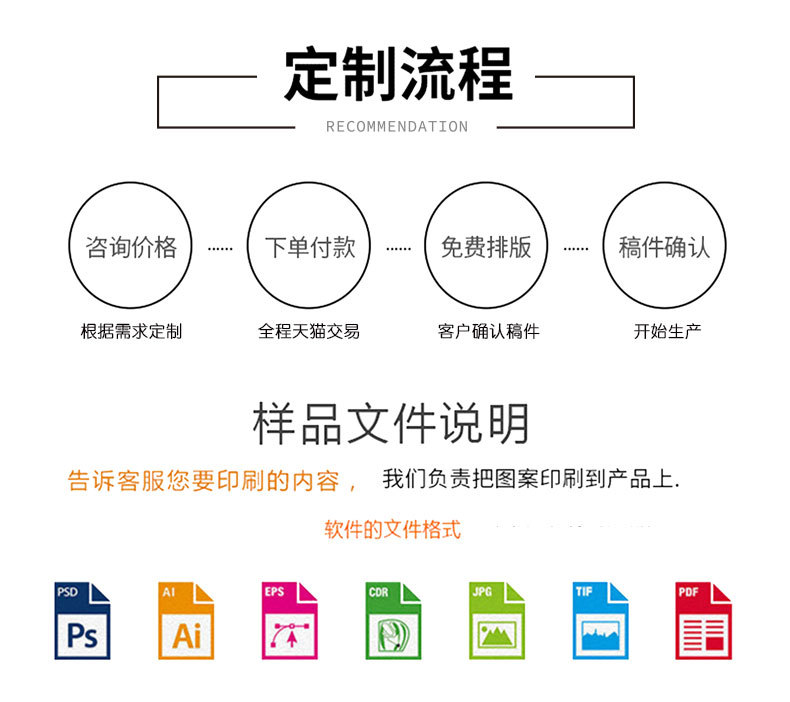 D108详情页_08.jpg