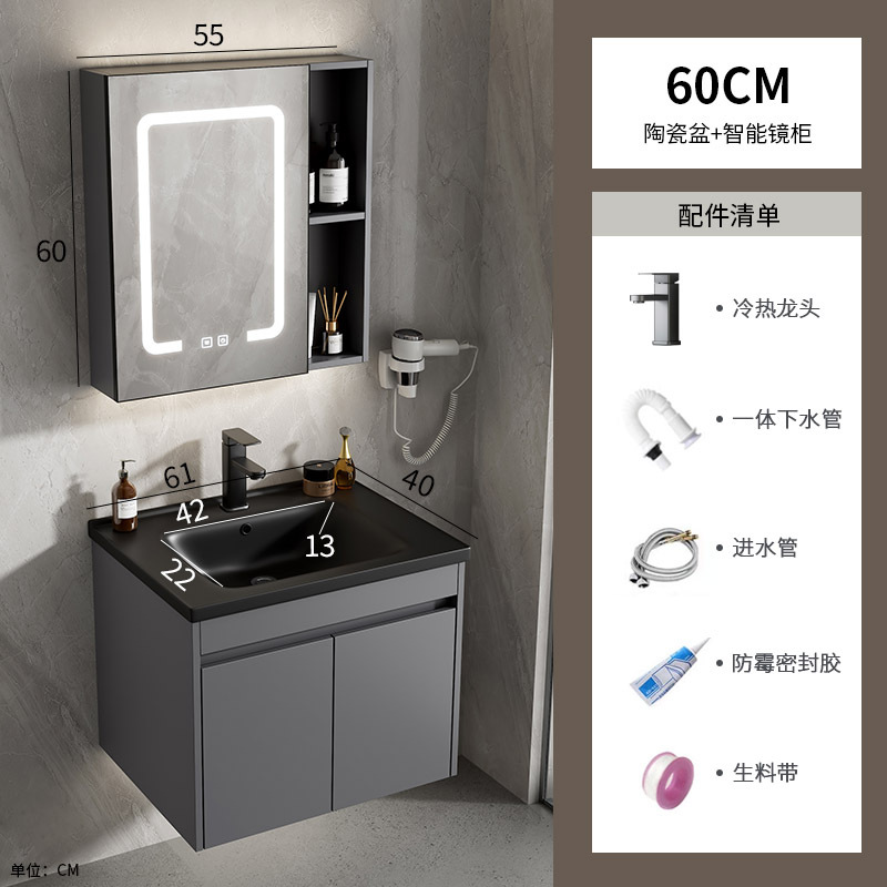 gabinete de baño de aluminio espacio simple cerámica integral lavabo espejo inteligente lavabo