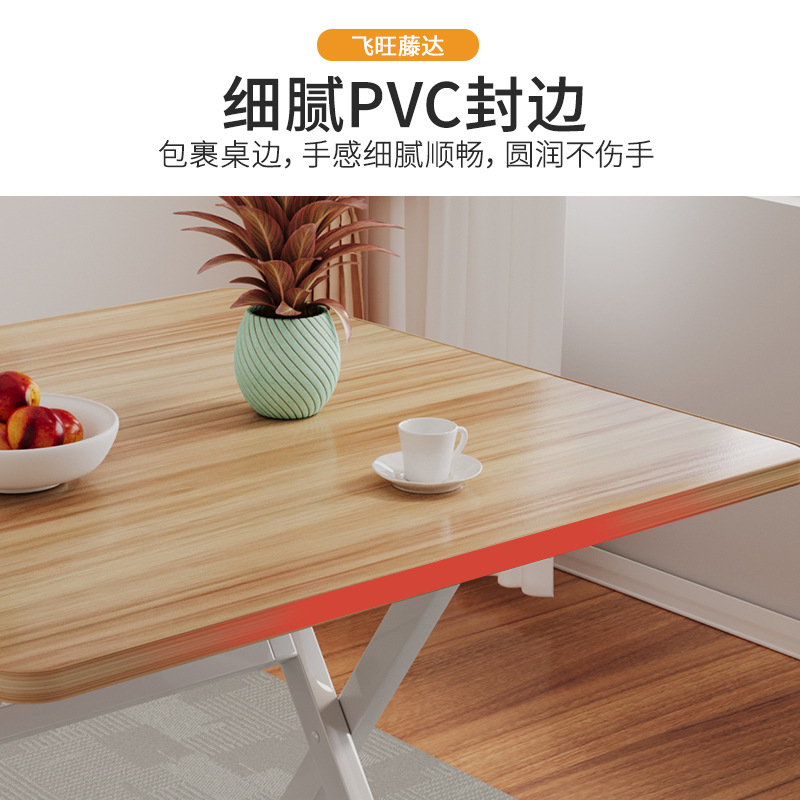 Foldable dining table, household dining table, simple rectangular dining table, stall portable eating table, rental apartment minimalist square table