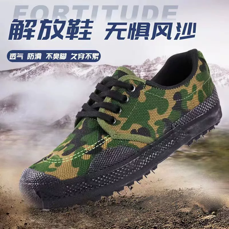 Обучение резиновые холст обувь производителей оптом низкая резиновая Вулканизированная Толстая обувь низкая износостойкость