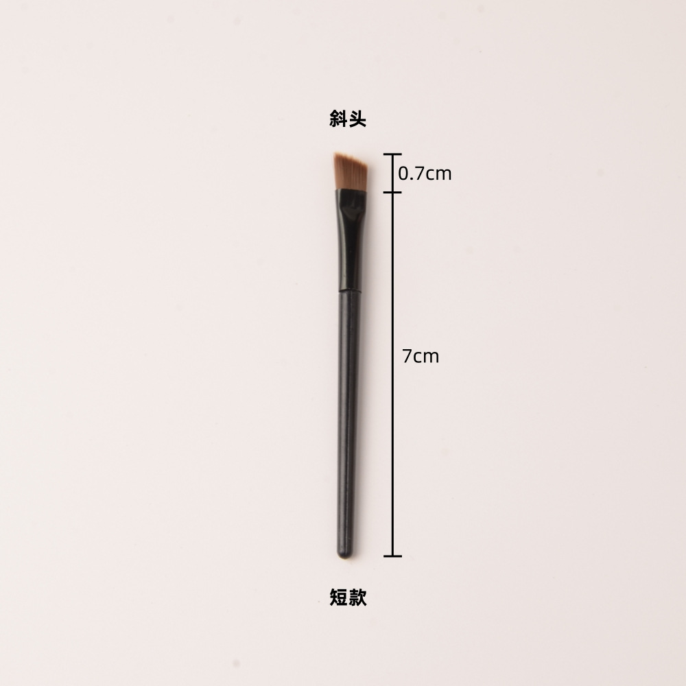7.5cm 경사 헤드 브러시(검은색 알루미늄 튜브)