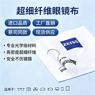 ����˾���R��һ�������R�� �֙C��Ļ�����坍��������w�S����