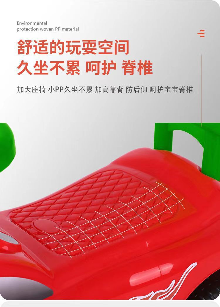 O1CN01JWOBq92G8lrWqxSYT_!!2214