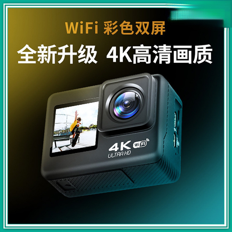 New HD 4K waterproof WiFi outdoor digital camera touch dual screen sports camera anti-shake