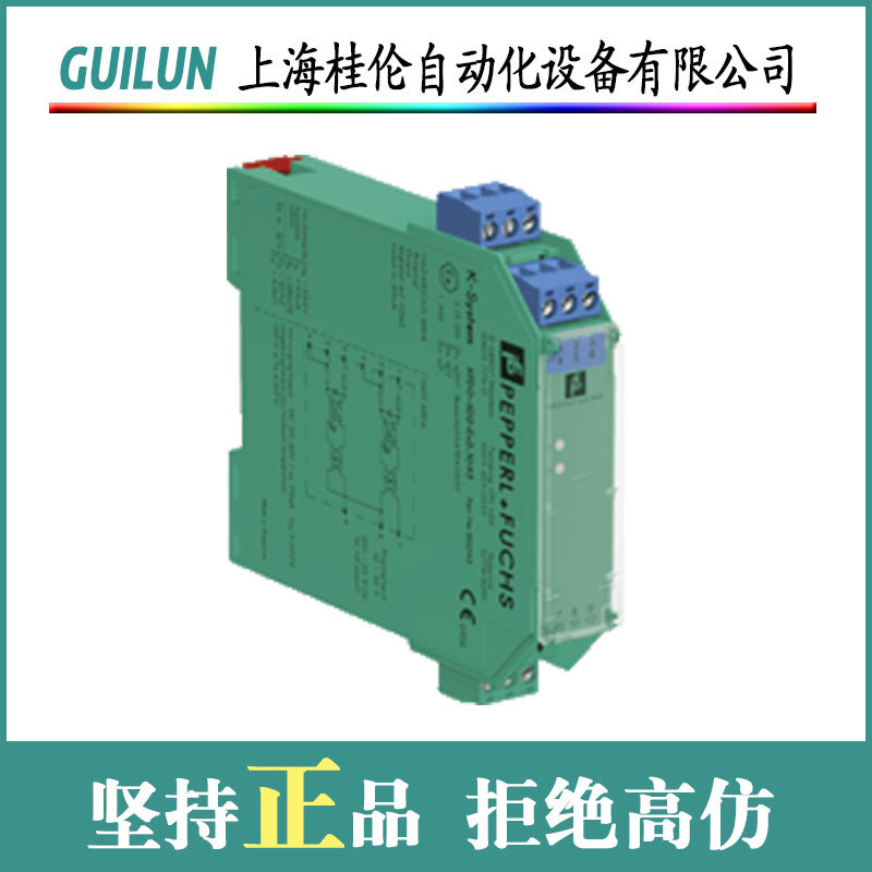 SICK接近开关IM30-10BPS-ZW1现货
