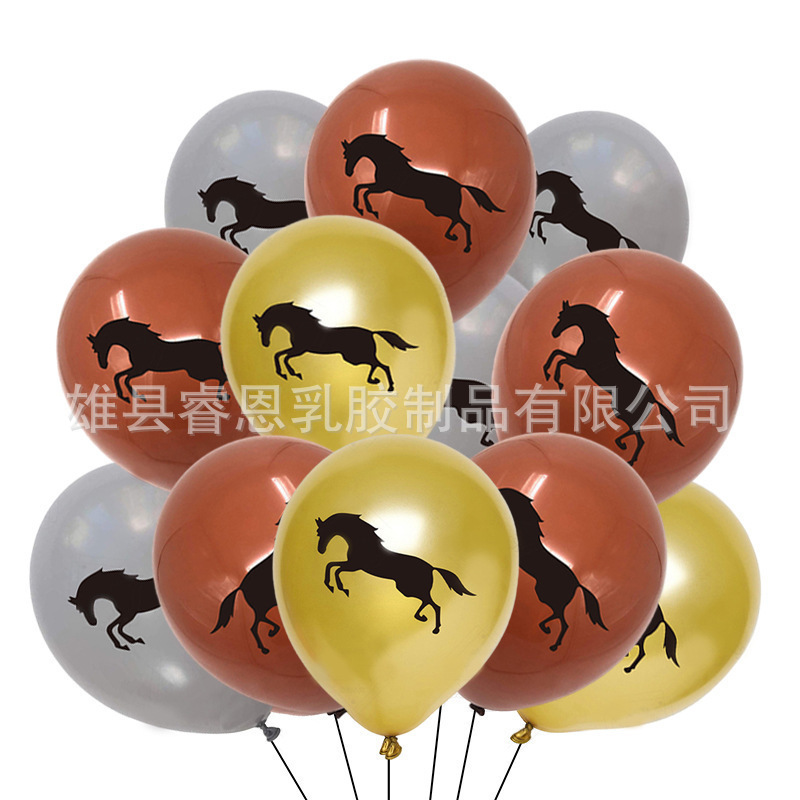 Cross-border al por mayor caballo Denim tema globo fiesta de cumpleaños decoración traje de 12 pulgadas de oro marrón gris globo de látex