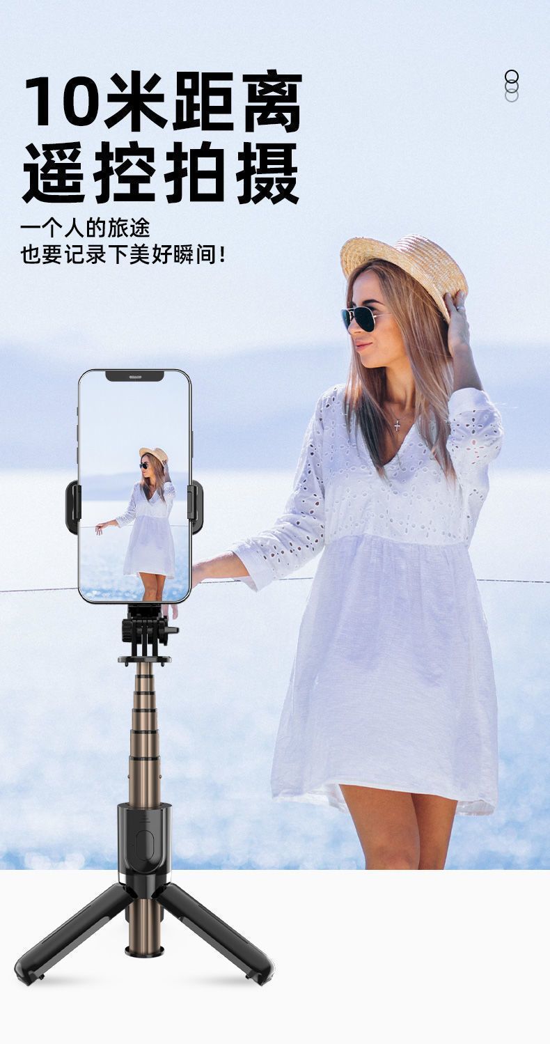 a34099ca-2db4-48f0-996b-009431e2b943.jpe