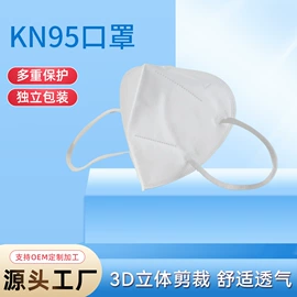 一次性洗脸巾;一次性口罩;防尘口罩