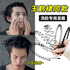 男性用黒ウェーブスポーツヘアバンド、男の子用ヘアバンド、滑り止めヘアバンド、洗顔用、頭を締め付けない、男の子用ヘアピン