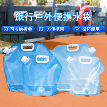 �����������yʽ�ۯB܇�dˮ����ɽˮ���^����ˮͰҰ�Iˮ��