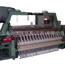 YOSHIDA MACHINERYCеỨCNFL-2϶ന ǰhr