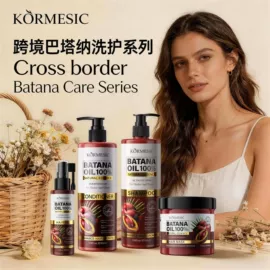 贴片面膜;洁面产品;液态精华