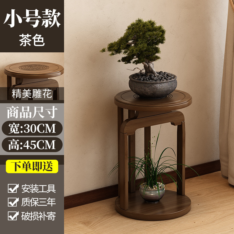 花架客厅电视柜室内阳台花盆架易装高档落地组合花架子室内家用|undefined
