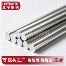 ����������ǿ��7050���Ͻ�� 7A04���� ������7075-T7451����