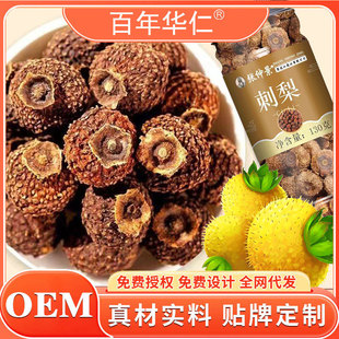 ����ɹ�130�˴�����ɹ��b�S�Ҵ��l�F����������ֱ�N�F؛ԭζ