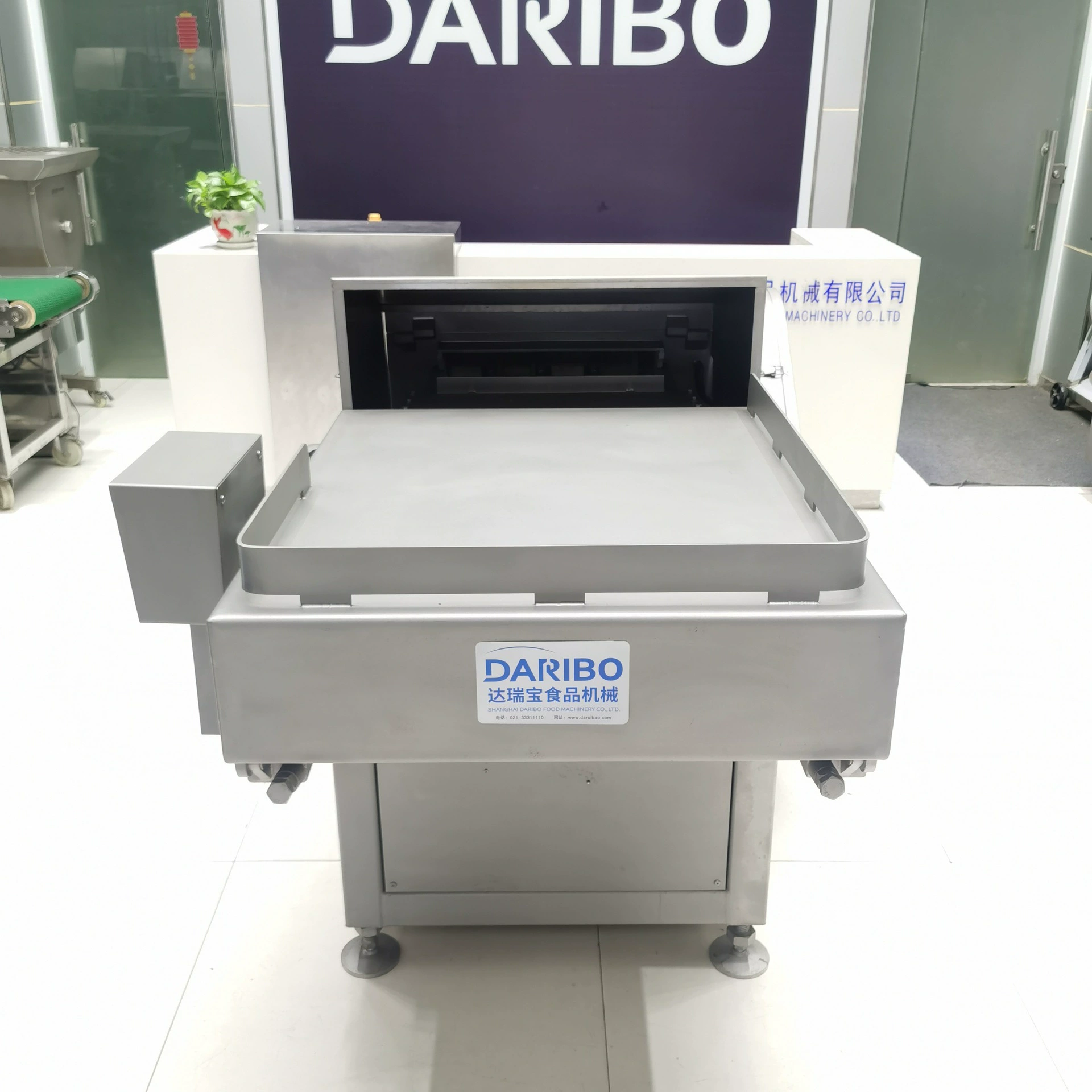 Измельчитель замороженного мяса R большого размера, измельчитель замороженного сливочного крема, измельчитель замороженных блоков, измельчитель мяса, измельчитель низкотемпературных материалов