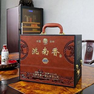 �׾ƺЃ�ƿ�b�׾ư��b�о�ˮ���b�YƷ�о���ߙn�ƺ���