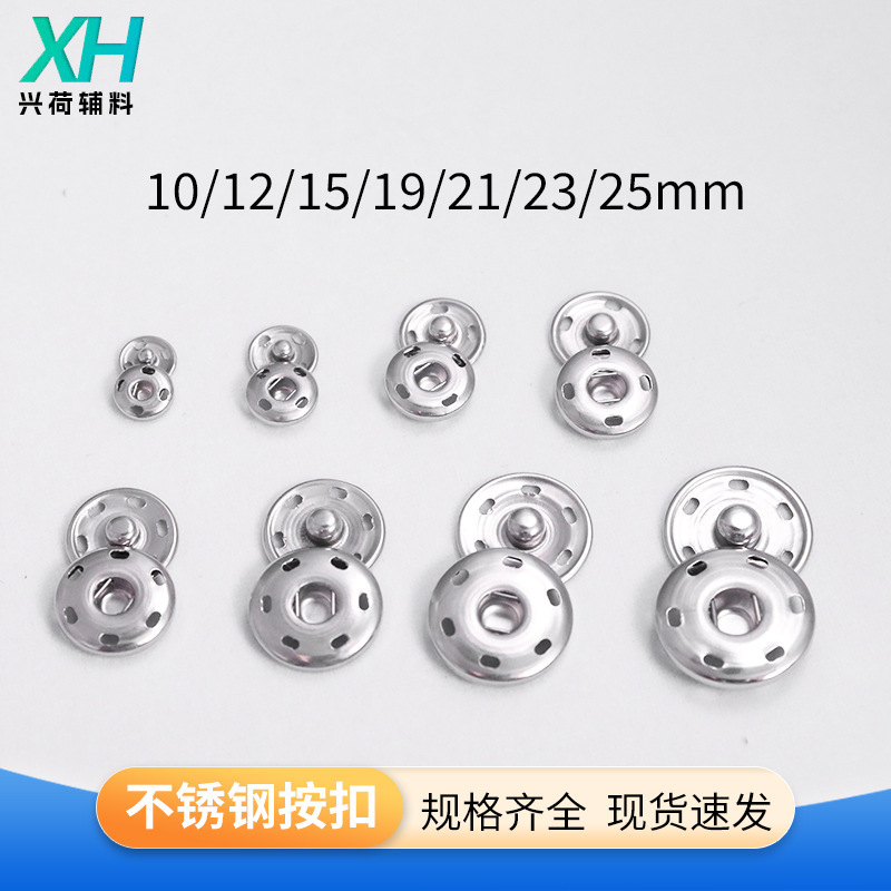 Stainless Steel Snap Buttons, Sew-On Hidden Buttons, Wallet Buttons, Jeans Buttons, Coat Buttons, down Jacket Invisible Buttons, Hidden Buttons