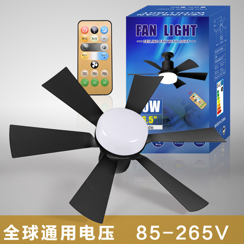 E27 luz de ventilador pequeña desmontable moderna simple y de bajo ruido luz de ventilador de techo de control remoto de cinco palas suministro transfronterizo al por mayor