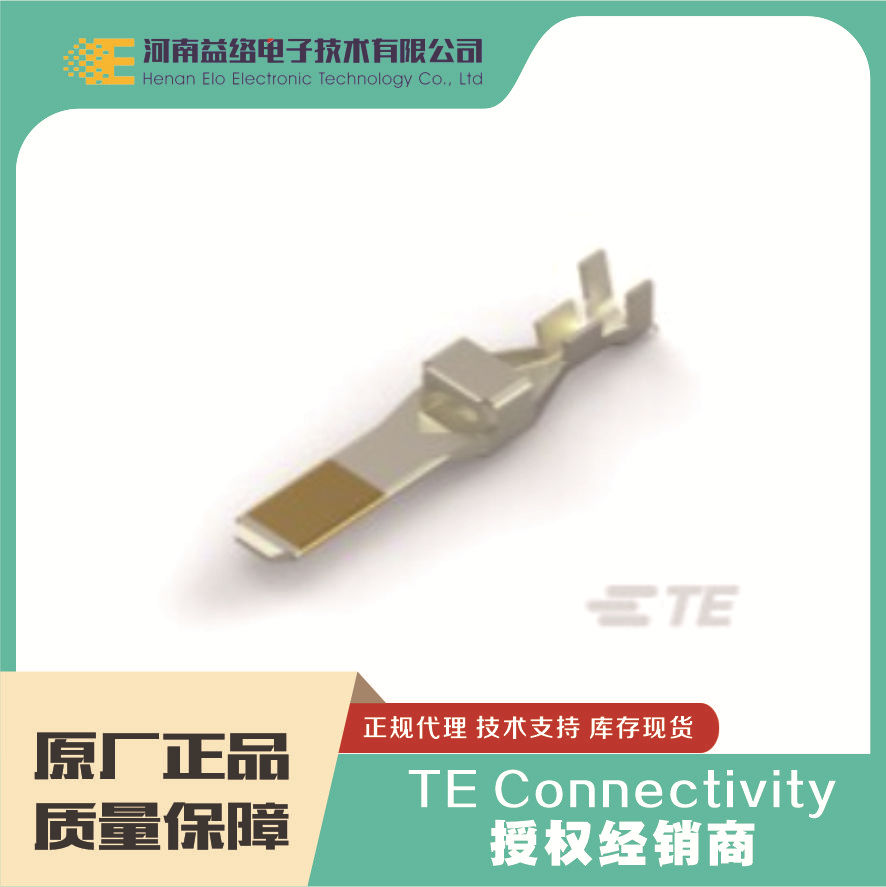 TE/̩�� 84696-1 PCB�߶԰����������� D-5000ԭװ�ֻ� �����