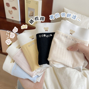 &ldquo;�d�d����&rdquo;��ѝŮ����ȫ��͸�����m�o�ۿɐ�����ѝ��Ů�ߏ�����