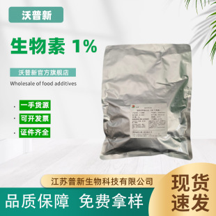 �F؛��������D-������1% �S����B7ʳƷ������I�B������������